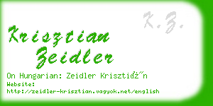 krisztian zeidler business card